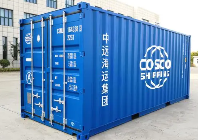 朗县20尺全新集装箱出售